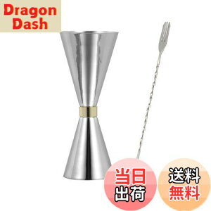 yzBTtime 30ml/45ml WK[Jbv 2_Zbg ڐt IXJbv XeX| JNeXv[ 26cm _uwbh vʃJbv o[e_[ o[pi JNeZbg