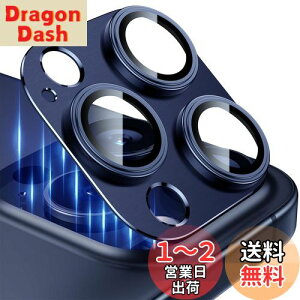 yzEsanik 2Zbg iPhone 15 Pro/iPhone 15 Pro max JtB A~ Jی YJo[ Yی KX ϏՌ C菝h~ 3Yی IoI[o[h~ Y