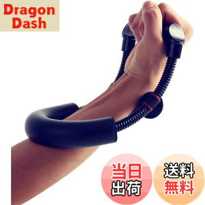 yzSportneer  g[jO p[Obv ؃gObY Or  ؃g ؗ̓g[jO ̓g[i[   S 싅I j  p (7kg)