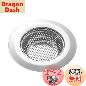 yzLOYELEY rtB^ rTCYF 7.5cm-10cm r S~ 䏊 r  ra rJo[ XeX wALb`[ VNXg[i[ (75]100mm^Cv)