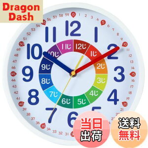 yzNbdeal m玞v |v dgv Abj É a25cm g̔F DB-887