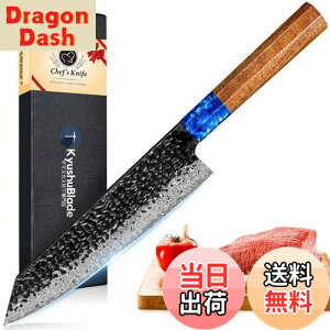 【送料無料】KyushuBlade 包丁 剣型(切付型)牛刀包丁 ダマスカス包丁 刃渡り210mm. プロ用三徳包丁, キッチン用万能包丁. 手打ち鍛造シェフナイフ, 槌目 ダマスカス模様 両刃包丁 左利き用, 錆