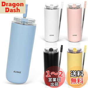 yzALNAE ^u[ 500ml  LkXg[t  Wt ڂȂ d\ ۉۗ ^ AEghA v[gp ̎q j̎q 5F