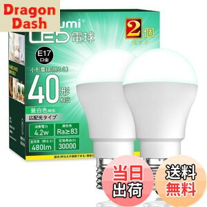 yzokalumi LEDd E17 40W` ~jNvgE~jv`d F `d Lz s fMގ{H/Ή 2Zbg