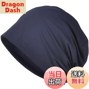 yz[Bafup] jbgX Y āyЂƂė₽E⊴fށEDGEzzėp XjbgXq PAX jbgLbv r[j[  ʋC Ȃ 傫 