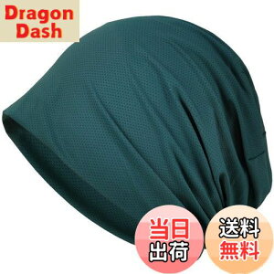 yz[Bafup] jbgX Y āyЂƂė₽E⊴fށEDGEzzėp XjbgXq PAX jbgLbv r[j[  ʋC Ȃ 傫 