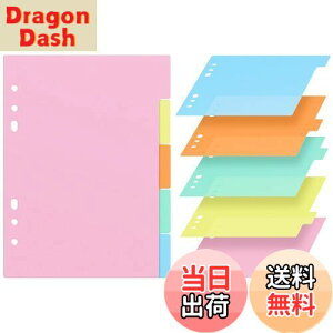 【送料無料】EXCEART インデックス 仕切りカード シート a5縦 6穴 プラスチック製 索引ページ なラベル 仕切りラベル ボード タブ ファイルアクセサリー オフィス用 10枚入