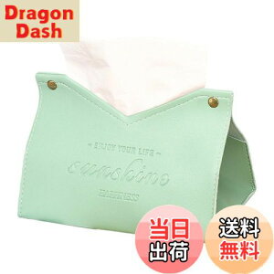 yzLOYELEY eBbVP[X  kfUC Jo[ eBbV{bNX PUU[ \tgpbNp CeA  [P[X ʏ[ (CgO[)