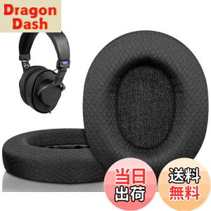 yzSOULWIT C[pbh bVt@ubN SONY MDR-CD900ST / MDR-7506 / MDR-V6 / MDR-V7 wbhz p  C[NbV mCYAC\[VtH[ C[Jbv - ubN