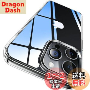 yzyɁXE2025NvVωϋZpzCASEKOO iPhone 15 Pro Max p P[X NA ϏՌ ČRMILKi ϖh~ Xgbvz[t CX[dΉ phone15ProMaxpP[X 6.7C
