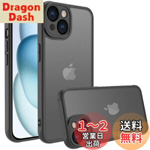 yziPhone 15 P[X iphone P[X X}zJo[ ϏՌ wh~ ~ }bg ΂݂Ȃ Yی ČRMILKiACtH15 pJo[ C` PinLiSheng (ubN, iPhone 15)