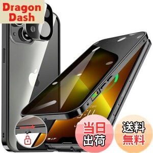 yzHGUTREYy`h~E|bvAbv{^z iPhone13 p P[X ybNtzyXgbvz[tž^Yی 9HKX ӂ13P[X ϏՌ A