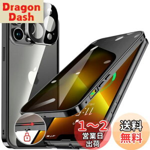 yzHGUTREYy`h~E|bvAbv{^z iPhone13 Pro Max p P[X ybNtzyXgbvz[tž^Yی 9HKX iPhone13v}bNXP[X 