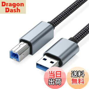 yzv^[P[u (2m, O[) Suptopwxm USB2.0P[u ^CvAIX - ^CvBIX ϋviC҂ 480Mbpsf[^] CanonAGv\AuU[ Ȃǂ̃v^[ Fax 