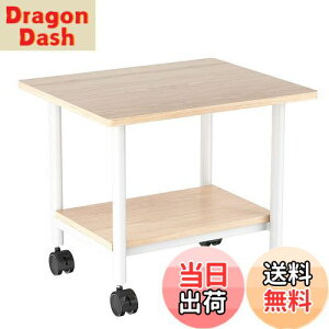 yzIBUYKE v^[ v^[bN LX^[t  fXN [J[g ؐ 48cm×s40cm×37.5cm i fXNS v^[J[g v^[X^h ItB