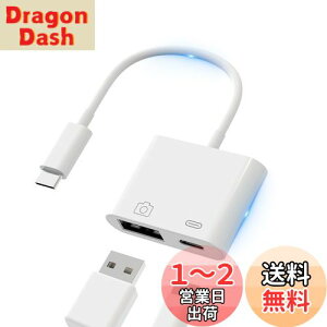 yzy2023Vfz ^Cvc USB ϊA_v^ 2in1 Type-C USB JA_v^ OTGϊP[u ` o f[^] ʐ^/y/rfI] }[d ݒEsv Q[g