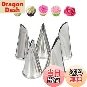 yzYFFSFDC i Ԍ^ o  Ԍ ٗpi XeX t[ t^[ P[LfR[V x[LOc[i5Zbgj