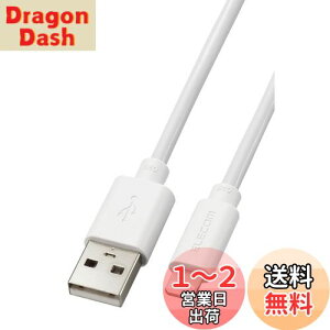 yzGR LightningP[u CgjO iPhone [dP[u 2my iPhone SE3 / SE2 / 14 / 13 / 12 Ή z AppleFؕi zCg MPA-UALEC20WH