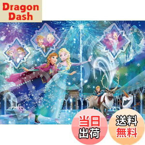 yzG|bN 500s[X WO\[pY fBYj[ G[ViXg[[V[Y AiƐ̏ (38×53cm) 74-302 ̂t wt fR[Vp[ct EPOCH