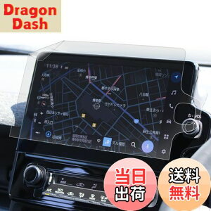 yzxh VG^ (2022.8`) p bPETtBbᔽ˃^Cvbir tB 10.5 C` fBXvCI[fBI p Sʕی^CvyJ[irNz { w