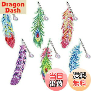 yzsiawadeky 5D_ChA[g Lbg 6Zbg DIY H ubN}[N _ChhLbg Jt CXg[ LLr[Y ANZT[Lbg p