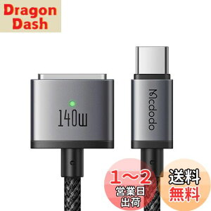 yzMcdodo 140W USB-C to Mag-safe 3 C[dP[u 2m 140W}[d PD3.1V}[dKi ͂ȎC }OZ[t[dR[h PD[d Mac@Ή MacBook Air (13C`/15C` M4`bv) AMacBook P