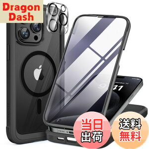 yzMiracase iPhone15pro p P[X MagSafeΉ 9H KX 360°ی X}zP[X iPhone15pro p Jo[ Sgop[یP[X 6.1C` tJo[ CX[dΉ }OZ[tΉ 