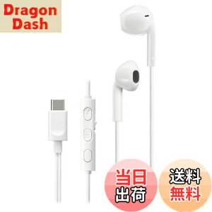 yzJVCPEbh JVC HA-FR17UC-W Cz L }CNt ^CvC J^ USB Type-C 1.2m zCg HA-FR17UC