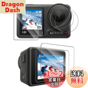 yzCYNOVA tB for DJI Osmo Action 4 (6Zbg) J YKX {Ɏqf Osmo Action 4 ptptB for DJI Osmo Action4 {Ɏqf  wh~ DJI Action 4 