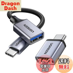 yzUGREEN USB C ϊA_v^ USB3.2 Gen1 ^CvC OTG ϊP[u }[d] iPhone 15 Pro Max MacBook Pro Air iPad Pro Surface Xperia ̑ USB-C [p 2_Zbg