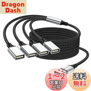 yzMOGOOD USB 2m 4-in-1 USBP[u USBUSBA_v^ }`\PbgUSB USB4 USB}U[P[uϊ}`USB|[gUSBdAPC//m[gp\R/UfBX