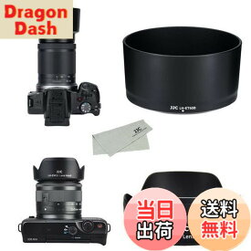【送料無料】JJC (1+1) ABS 可逆式 レンズフード Canon ET-60B & Canon EW-53 互換 Canon RF-S 55-210mm F5-7.1 IS STM & Canon RF-S 18-45mm F4.5-6.3 IS STM レンズ 用 Canon EOS R50 デュアルレンズキット に対応