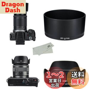 yzJJC (1+1) ABS t Yt[h Canon ET-60B & Canon EW-53 ݊ Canon RF-S 55-210mm F5-7.1 IS STM & Canon RF-S 18-45mm F4.5-6.3 IS STM Y p Canon EOS R50 fAYLbg ɑΉ