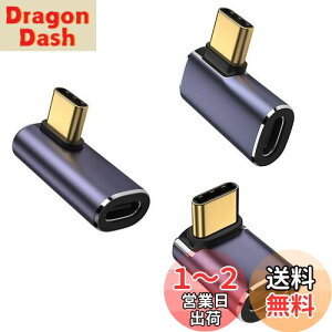 yzLIANHATA USB4.0 Type C ϊ A_v^[ Ȃ3ރZbg E 90° L L^ 40Gbpsf[^] PD 100W/5A}[d 8K@60Hzfo IX X USB C RlN^[ Cvc type-c ϊA_v^ X