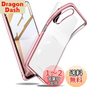 yzXperia 10V P[X NA GNXyA10 v P[X SO-52D X}zP[X SOG11 Jo[ Ռz ^ TPU y Ռz Xgbvz[t Sʂ̕ی i[YS[hj