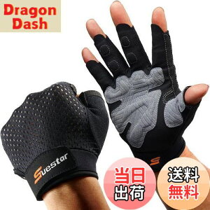 yzSueStar g[jOO[u ؃g X|[c ?̓Obv ʋC ی ~ epbh y ϋv jp (S, ubN)