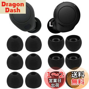 yzC[s[X C[`bv Sonyp WF-C700np WF-C500 p WF-1000XM4p WF-1000XM3p VRC[`bv C[s[X CzJo[ Fit in the Case tBbg  yubN L