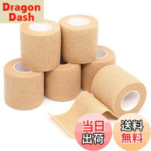 yzRenjzle ȔSLkoh X|[c тbv sDzÏW qɓKĂ܂ @\ ƒp C h _炩 5cm*4.5m