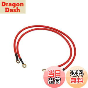 yzACROPIX J[obe[A[X dC` dP[u 45 cm bh 2{