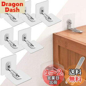 yzGoreson Ƌ]|h~ 6{Zbg ̓^Cv Jsv ]|h~ nk΍ Ƌ]|h~ I ȂǑΉ hЃObY ƋŒp h~ ϐkXgbp[ L^ (Vo[4.5cm)