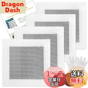 yz5WYOUKE yAv[g 4Zbg 15*15cm (A~bVg10×10cmj ǌCLbg 戵 pex ĝĎ Thy[p[t ǏCpb` ǕC  OXt
