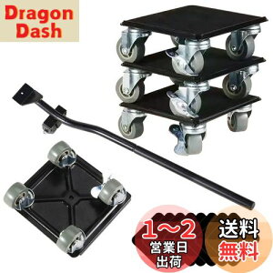 yztimiland Ƌړy4 ω׏d1300KGz360x] Ƌړc[ 炭炭wp[ Ƌ ړ   yL[ ƋړE|pNNL[ ϐkÉ ƋړL