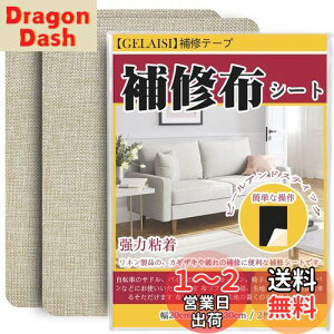 yzCzV[g 20x30cm 2 l Cz ʒn~np z\t@[Ce[v V[^Cv nCe[v zC z\t@[C J[eC ֎qV[gCix[W