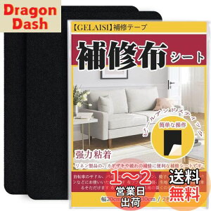 yzCzV[g 20x30cm 2 l Cz ʒn~np z\t@[Ce[v V[^Cv nCe[v zC z\t@[C J[eC ֎qV[gCij