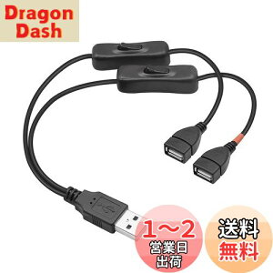 yzYFFSFDC USB XCb`30cmUSB P[u֗ 2 ҃R[h f[^]Ə[d+[dpI/ItXCb`tȃfXNv/t@LEDCgɓKp