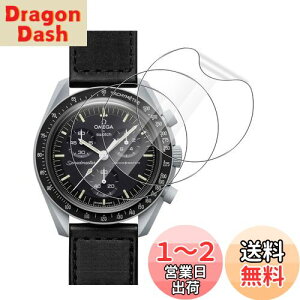 yzFor OMEGA X Swatch BIOCERAMIC MOONSWATCH 32MM tB -KX [3] AUDASO IK XEHb` یtB 24ԎCZp _炩CA[ wh~ x Uh~ ˒ጸ OMEGA