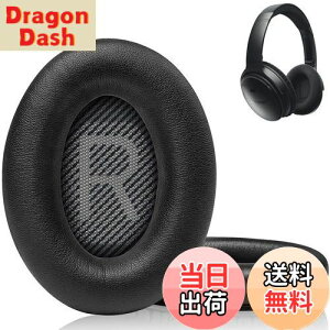 yzLink Dream C[pbh C[NbV p Bose Quiet Comfort 35wbhtHɓKp wbhzpbh Չ \tgU[ xtH[Bose QC 35/25/15 QC2/Ae2/Ae2i/Ae2W/Sound Link/Sound 