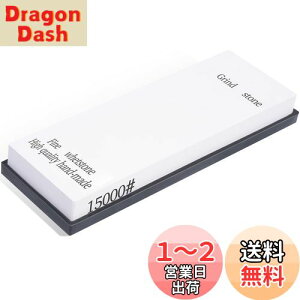 yzu x #15000  du  ΃Zbg ʎdグ Z~bN  VRu LO