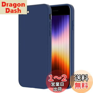 yzPinLiSheng iPhone SE P[X 2 3 iPhone 7 / 8 X}zP[X TPU VR y ^ Ռz ACtH Jo[ 4.7C`,