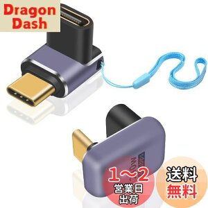 yzDuttek 240W 90xL^USB CA_v^[ 40Gbps USB C 180xU^USB Type CIXXA_v^ 8KrfI USB CGNXe_[ USB 4P[u Thunderbort 4/3 ^ubgȂType CfoCXp 2pbN